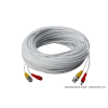 Lorex CB250URB Video RG59 Coaxial BNC & Power Cable - 250 ft.