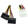 Thumbnail image 1 of 2.