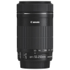 Canon EF-S 55-250mm f/4-5.6 IS STM Lens - Open Box | Best Buy Canada