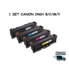 Couleur 1 Set