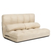 Upholstery Colour Beige