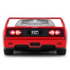 Thumbnail image 3 of 10.