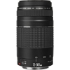 Image miniature 3 de 5.