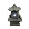 Thumbnail image 1 of 5.