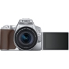 Thumbnail image 3 of 8.