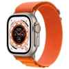 Band Colour Orange Alpine