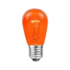 Thumbnail image 1 of 5.