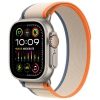 Band Colour Orange/Beige