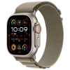 Couleur du bracelet Olive Alpine
