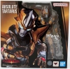 Thumbnail image 1 of 2.