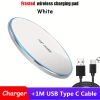 Colour A White with Cable