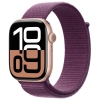 Couleur du bracelet Bracelet sport prune