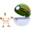 Thumbnail image 2 of 5.