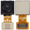 Thumbnail image 1 of 5.