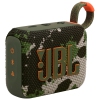 Thumbnail image 2 of 8.