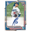 Thumbnail image 2 of 7.