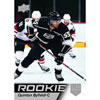 Thumbnail image 3 of 7.