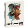 Thumbnail image 1 of 2.