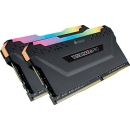 Corsair Vengeance RGB PRO 16GB (2x8GB) DDR4 2666MHz C16 