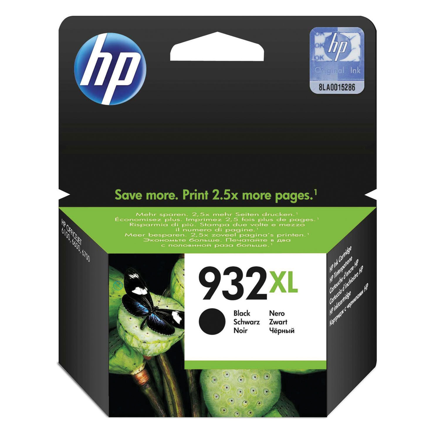 HP 932XL Black Ink