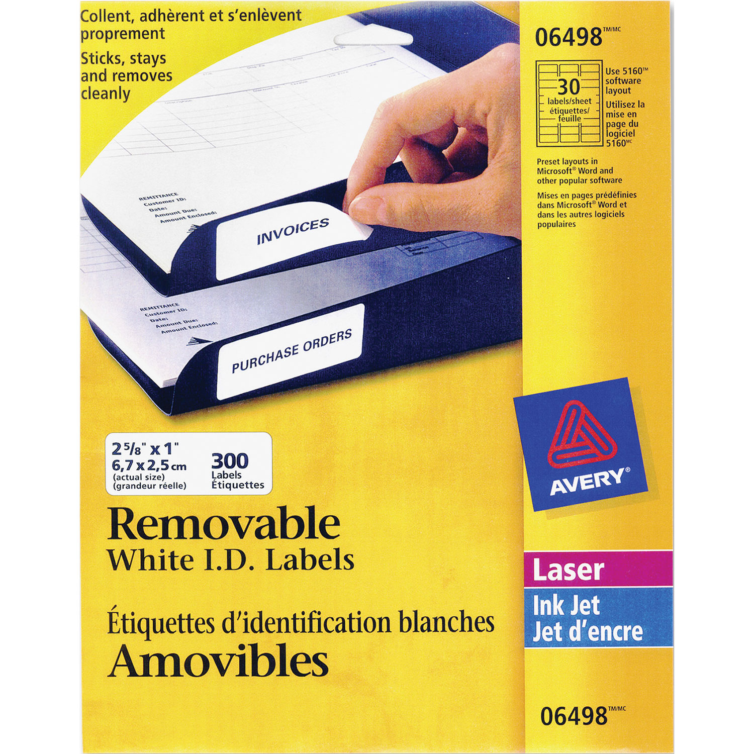 Avery 2 5/8" x 1" Removable I.D. Laser Labels - 300 Pack - White
