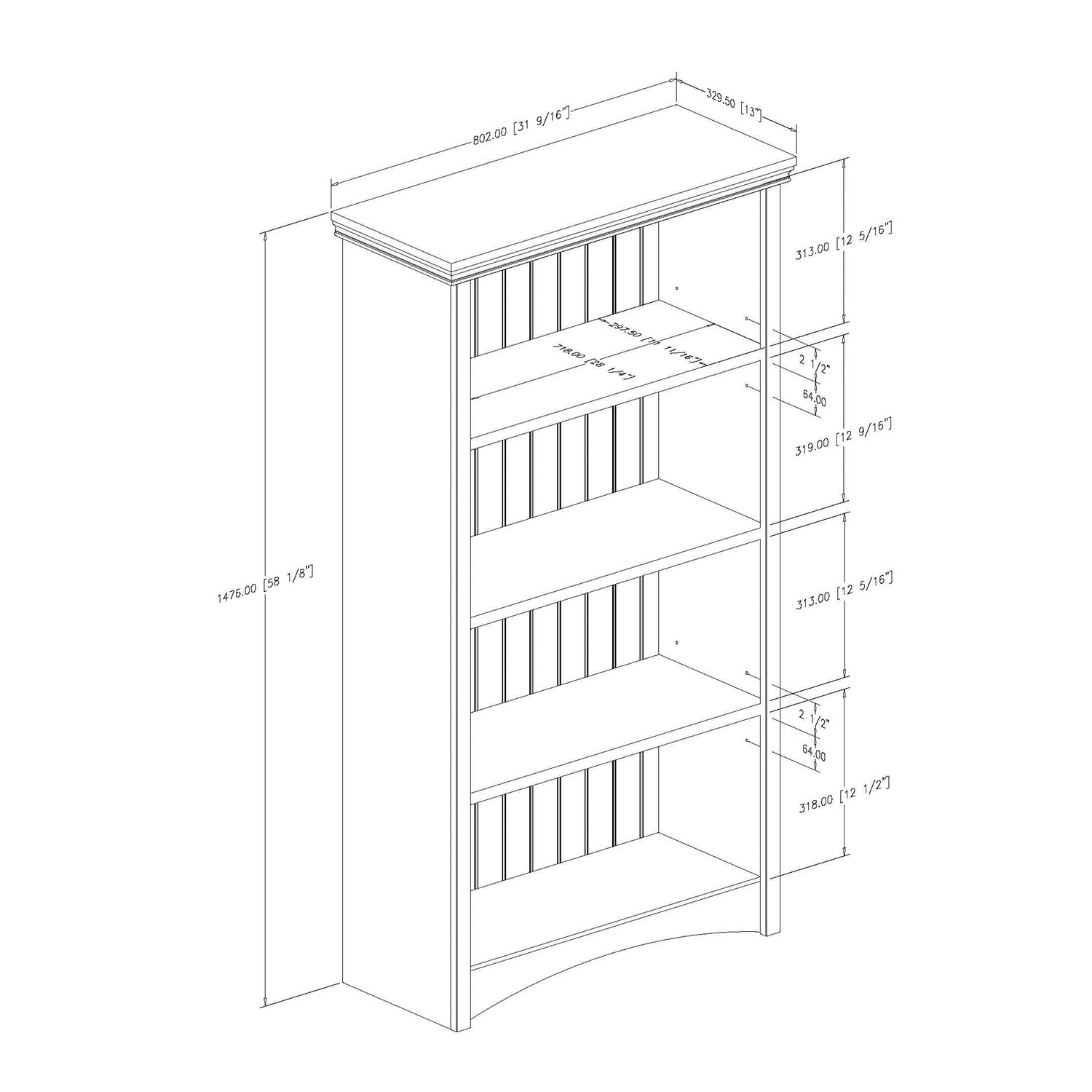 Bibliothèque rustique à 4 tablettes Artwork - Blanc