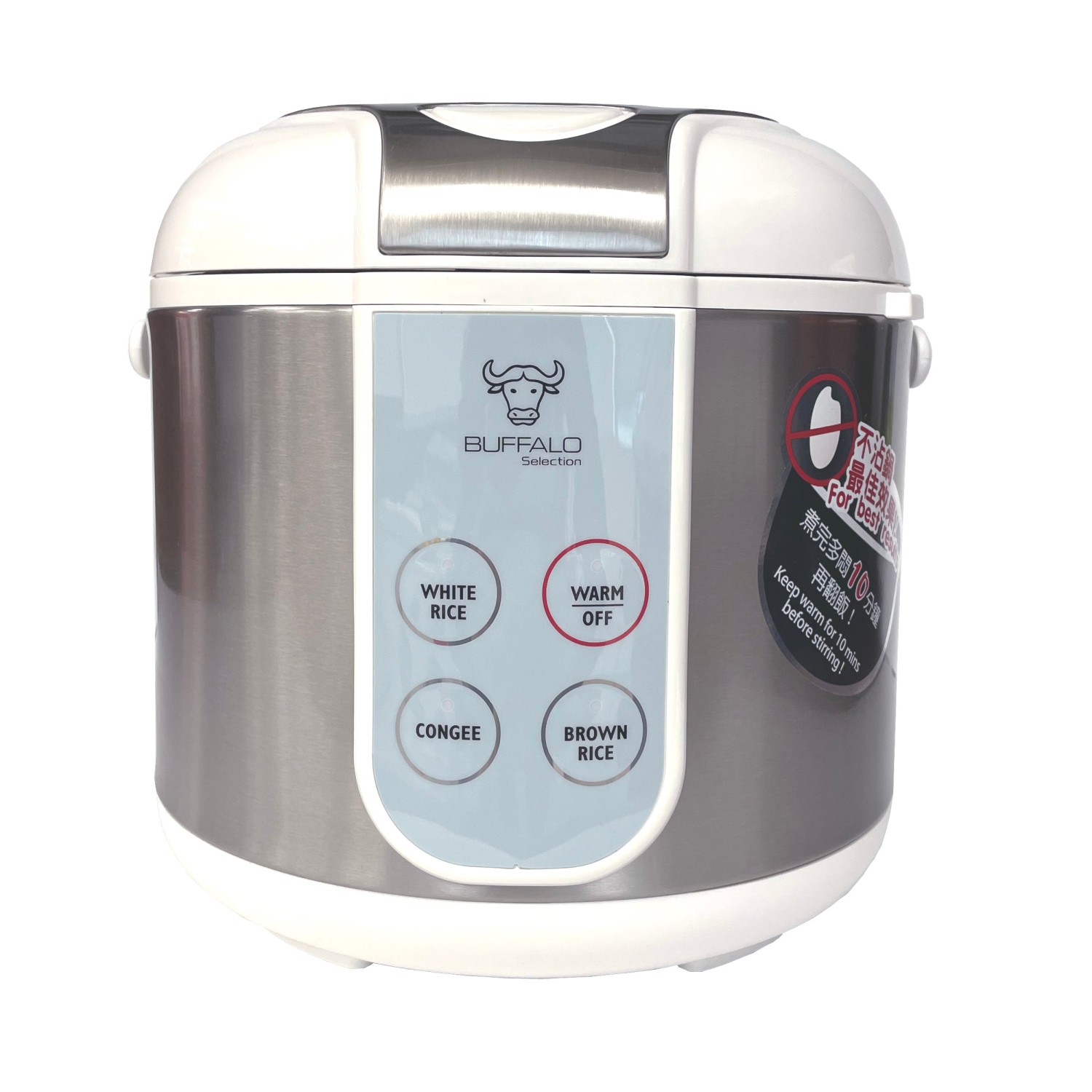 KW-BSC10 New Buffalo Classic Rice Cooker (10 cups)