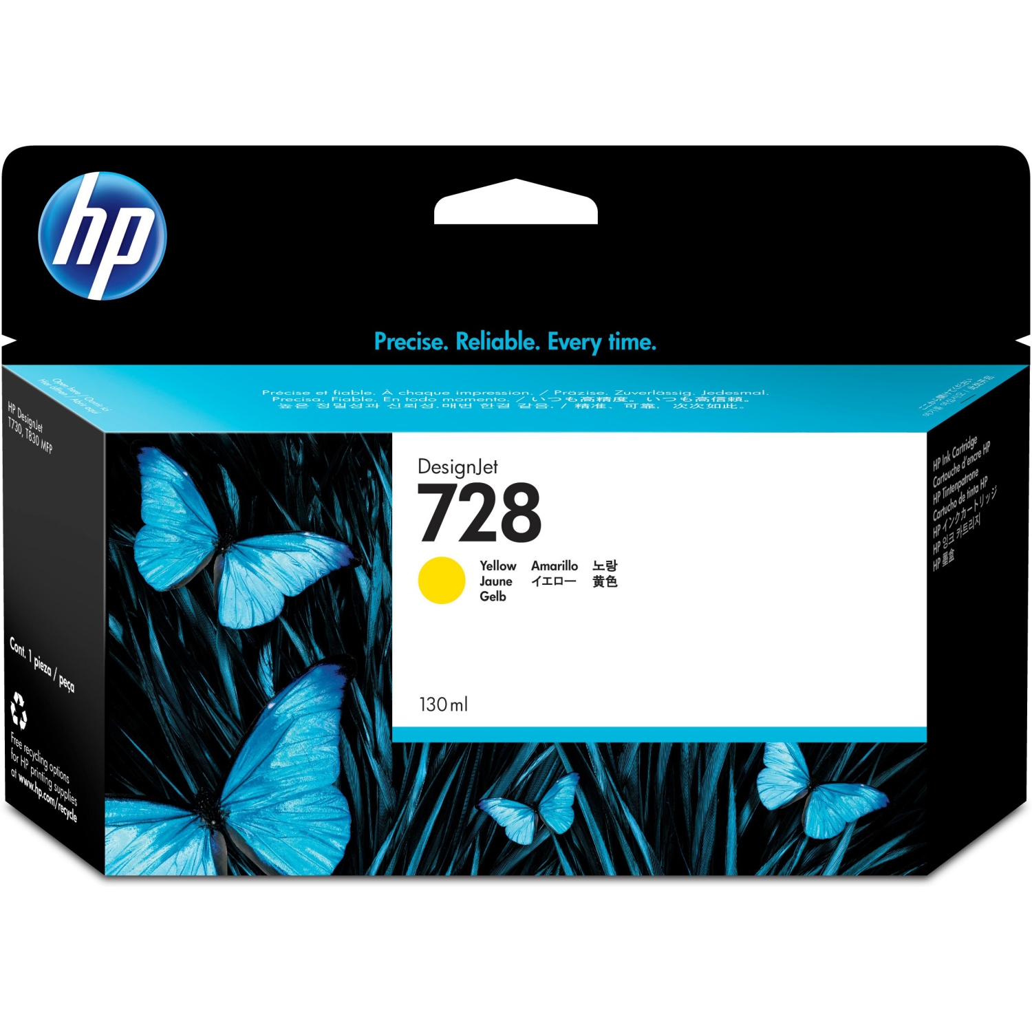 HP 728 130-ML YELLOW INK CRTG