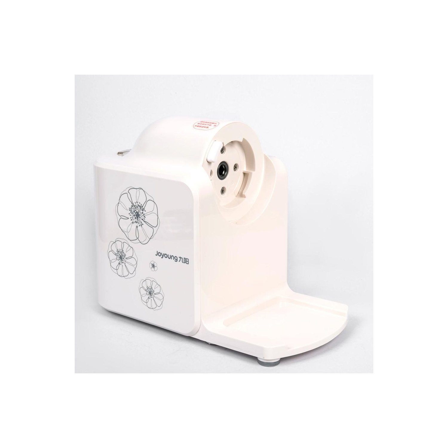 Joyoung 150W Electric Juice Extractor