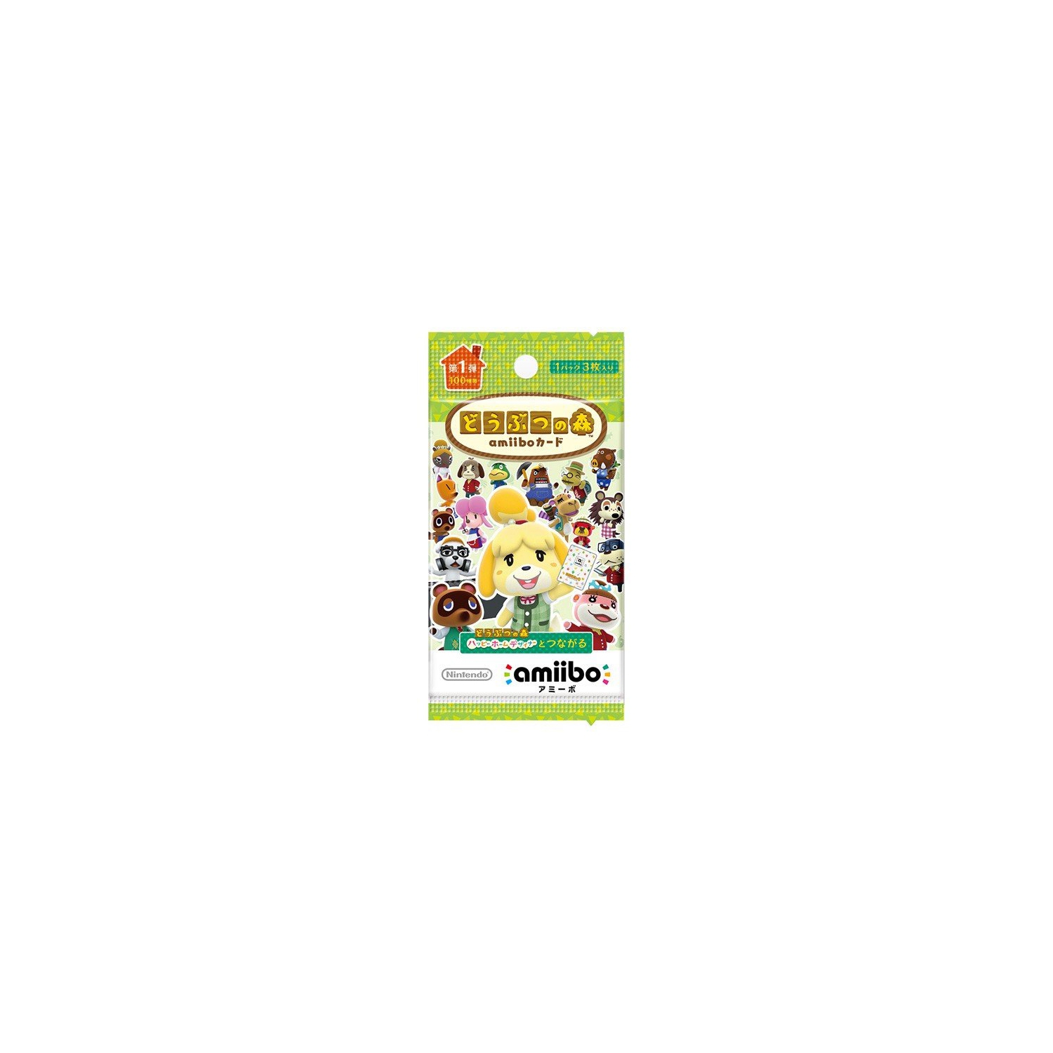 Nintendo Wii U/3DS Software Amiibo Animal Crossing Card