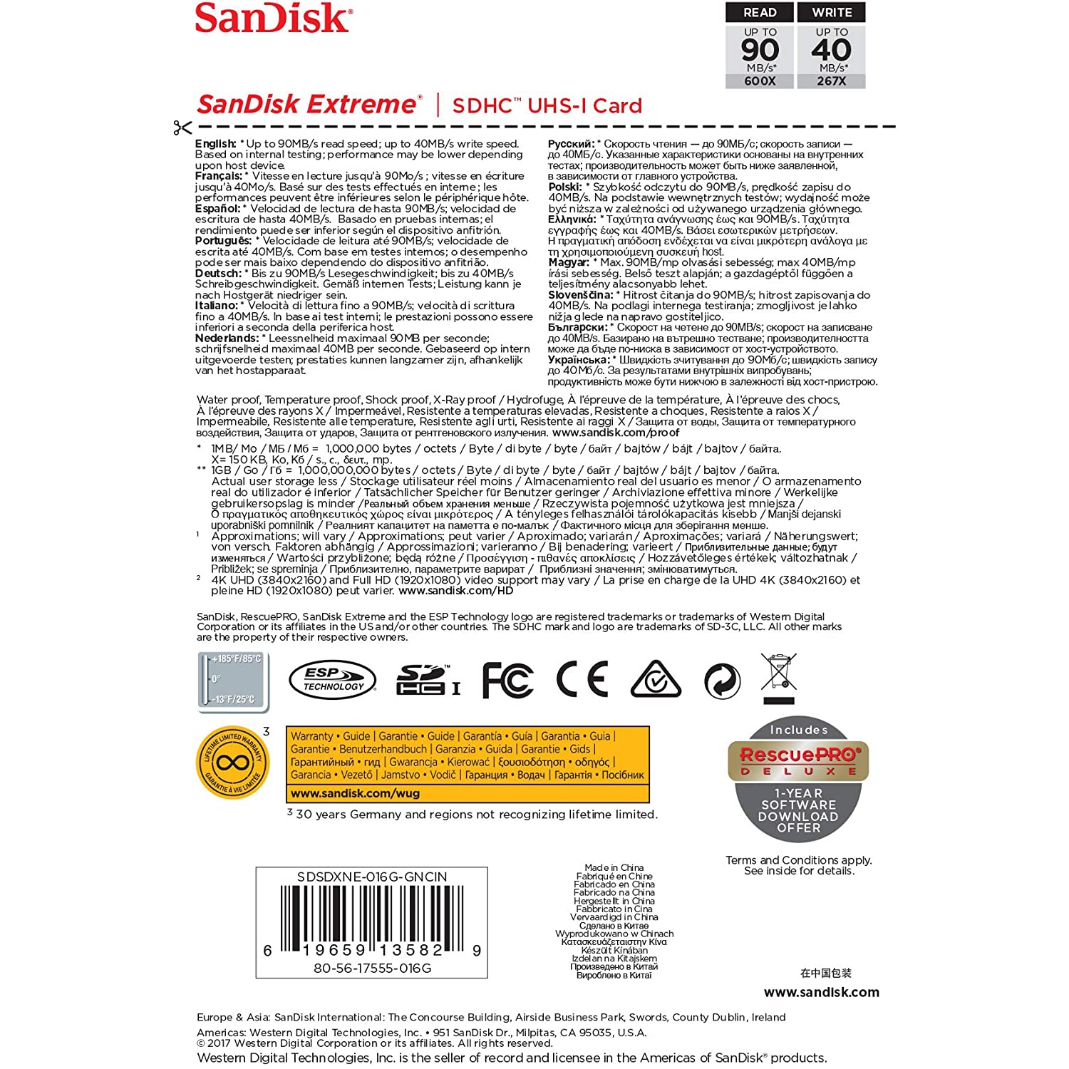 SanDisk 16G Extreme SDHC Memory Card -