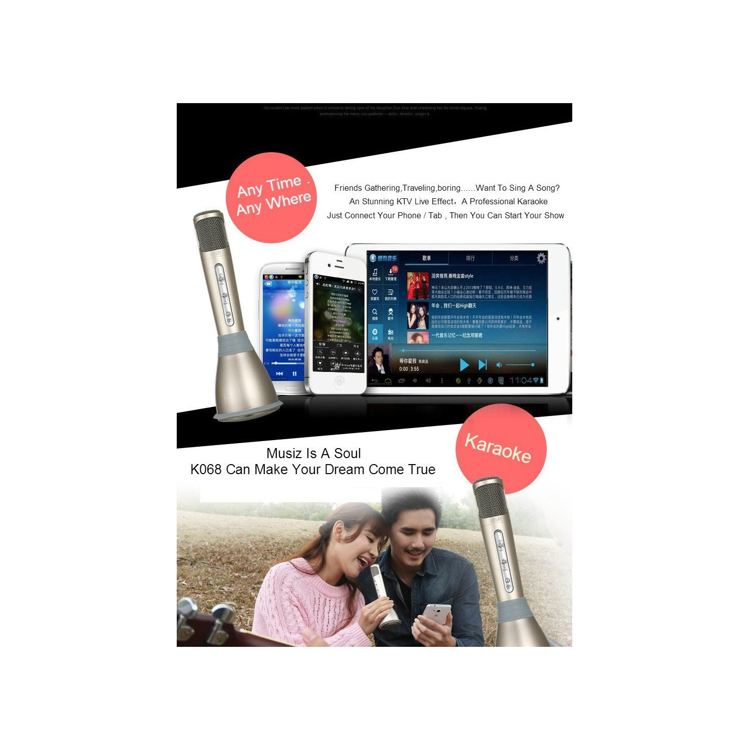 100% Genuine Tuxun K068 Portable Karaoke Wireless Bluetooth Microphone Speaker - Gold