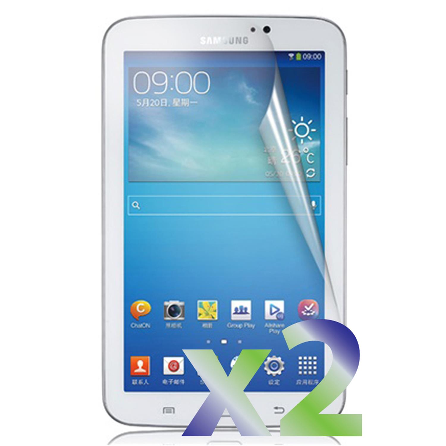Exian Samsung Galaxy Tab 3 7" Screen Protectors X 2 Anti-Glare