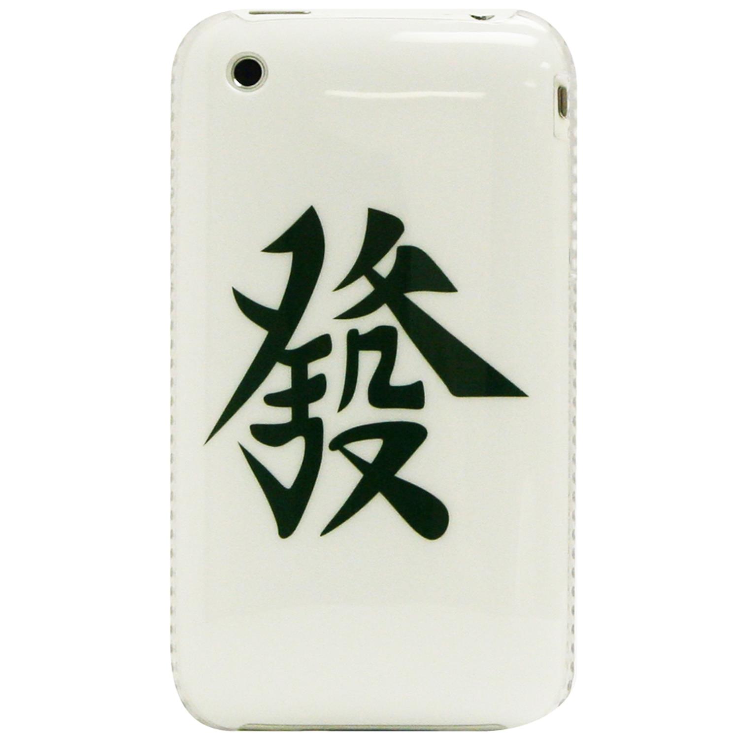 Exian iPhone 3G/3GS Hard Plastic Case Exian Design Chinese "Fortune" Character