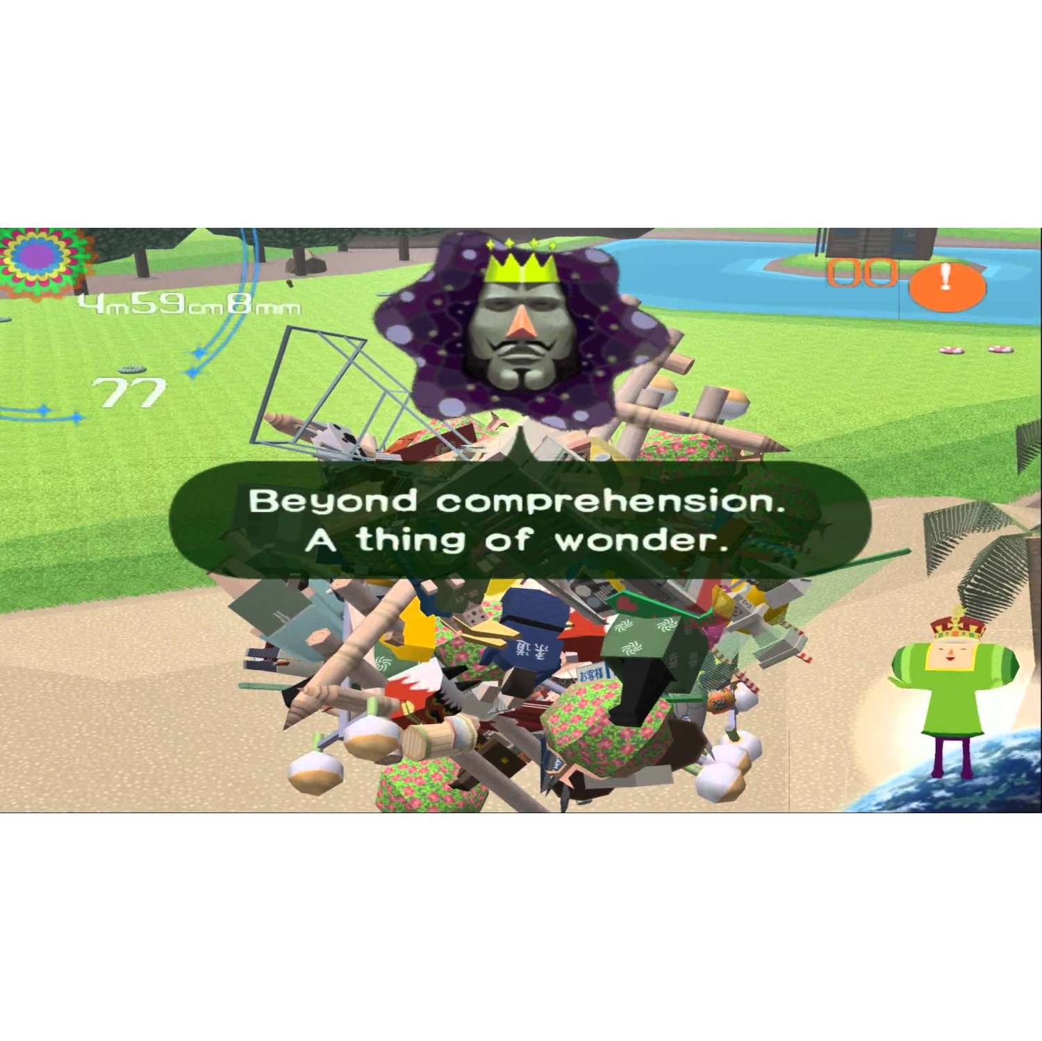 Katamari Damacy