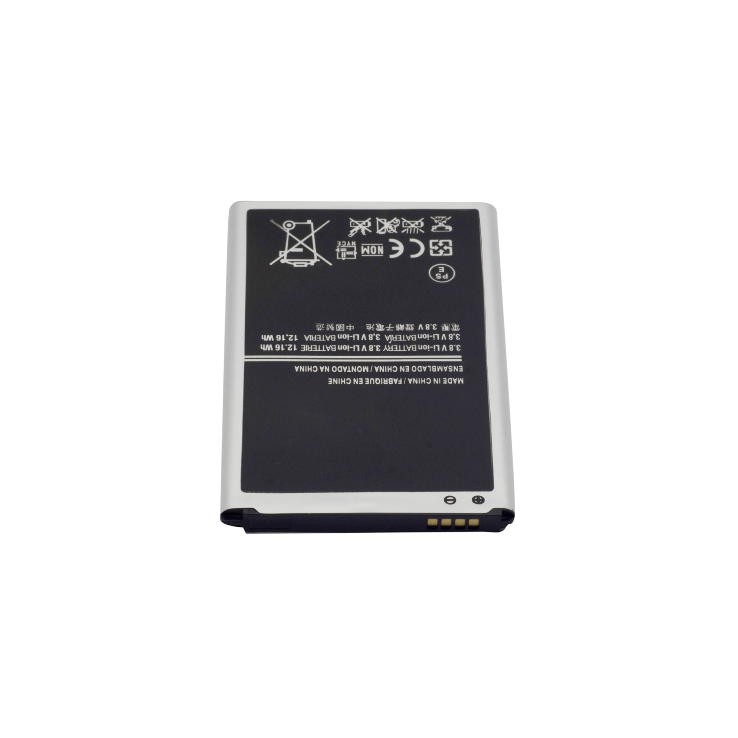REPLACEMENT BATTERY 3200mAh EB-B800BEBECWW for the SAMSUNG GALAXY NOTE 3