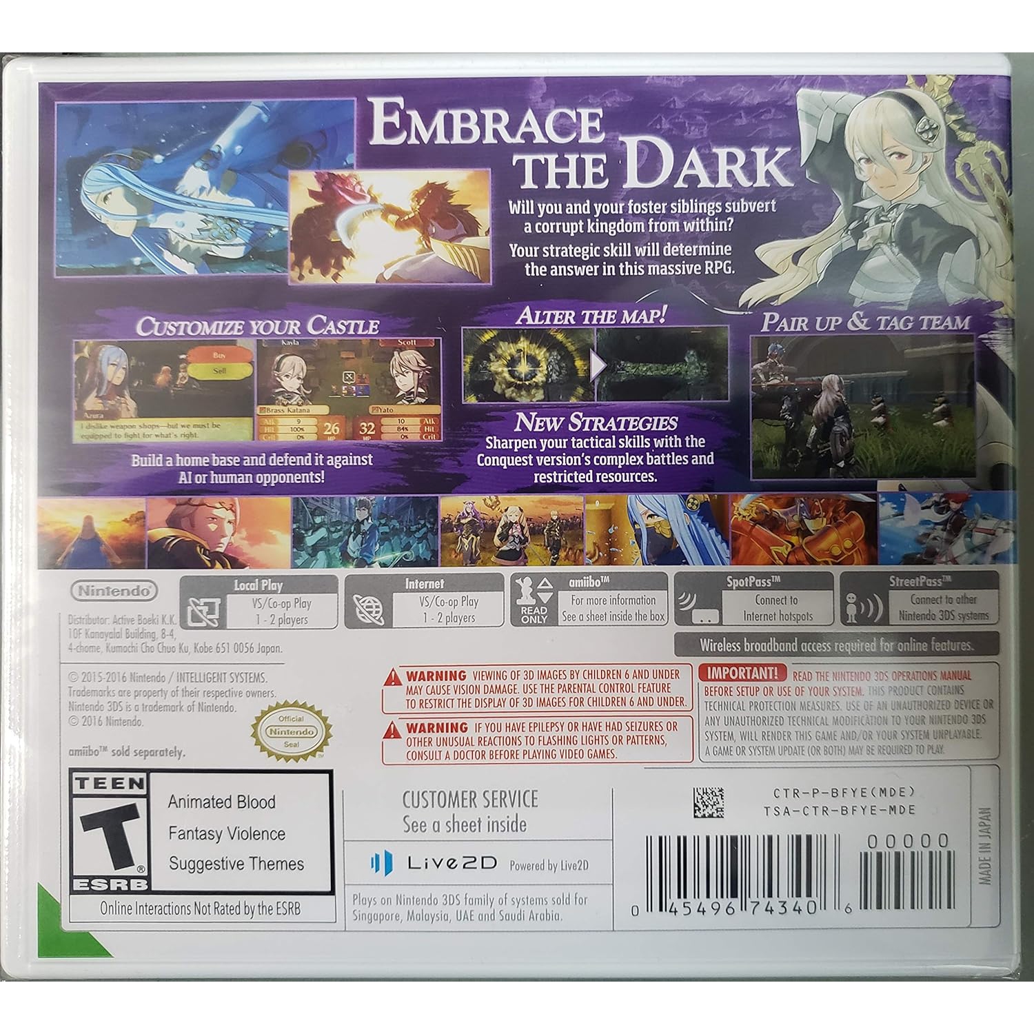 3DS - FIRE EMBLEM FATES CONQUEST