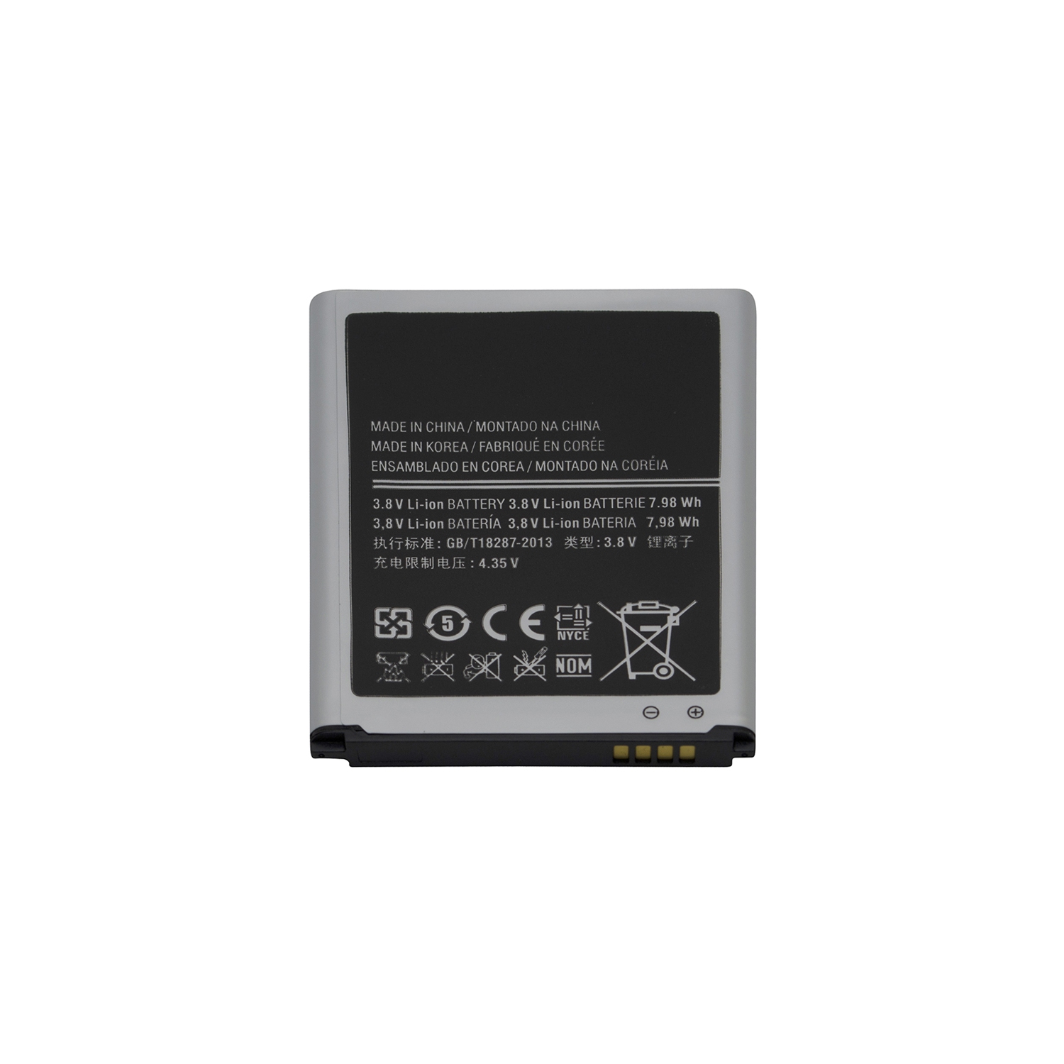 Replacement Battery i9300 i747 T999 EB-L1G6LLAGSTA EBL1G6LLU for Samsung Galaxy S III