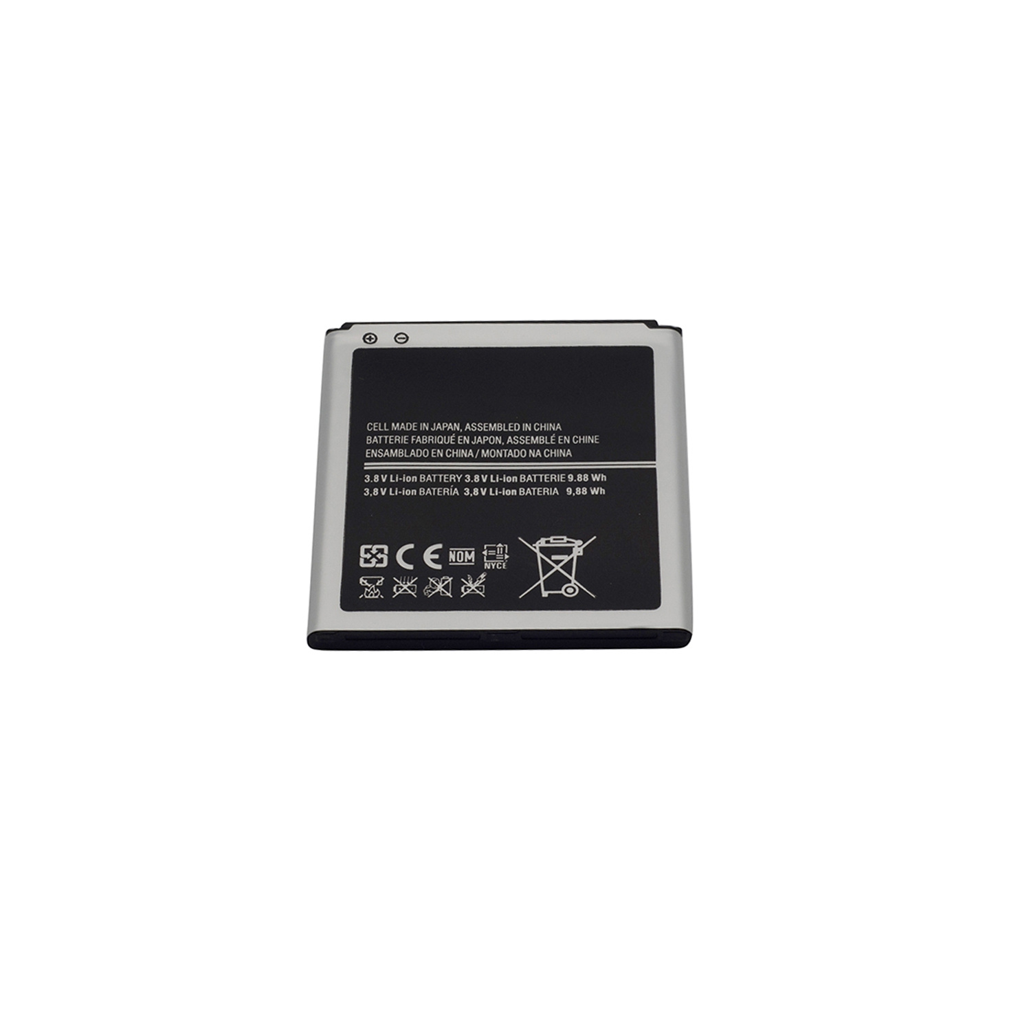 Replacement battery for the Samsung Galaxy S4 i9500 - 2600mAh