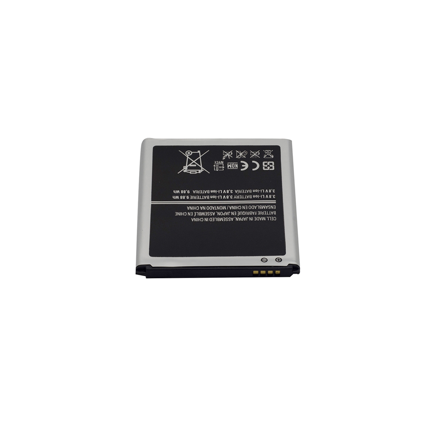 Replacement battery for the Samsung Galaxy S4 i9500 - 2600mAh