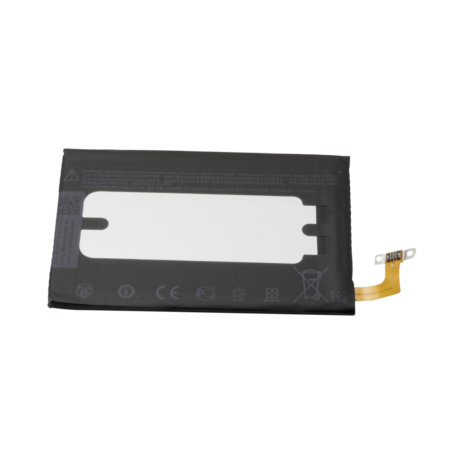 Replacement Part for HTC One M9 Battery