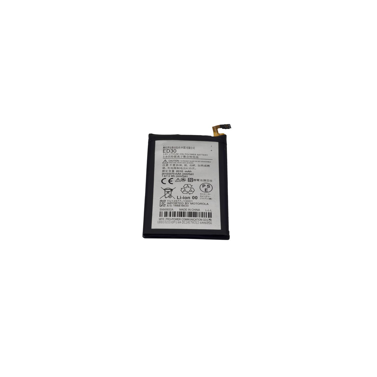 Motorola Moto G XT1032 XT1034 Replacement Battery (ED30 / 2010 mAh)