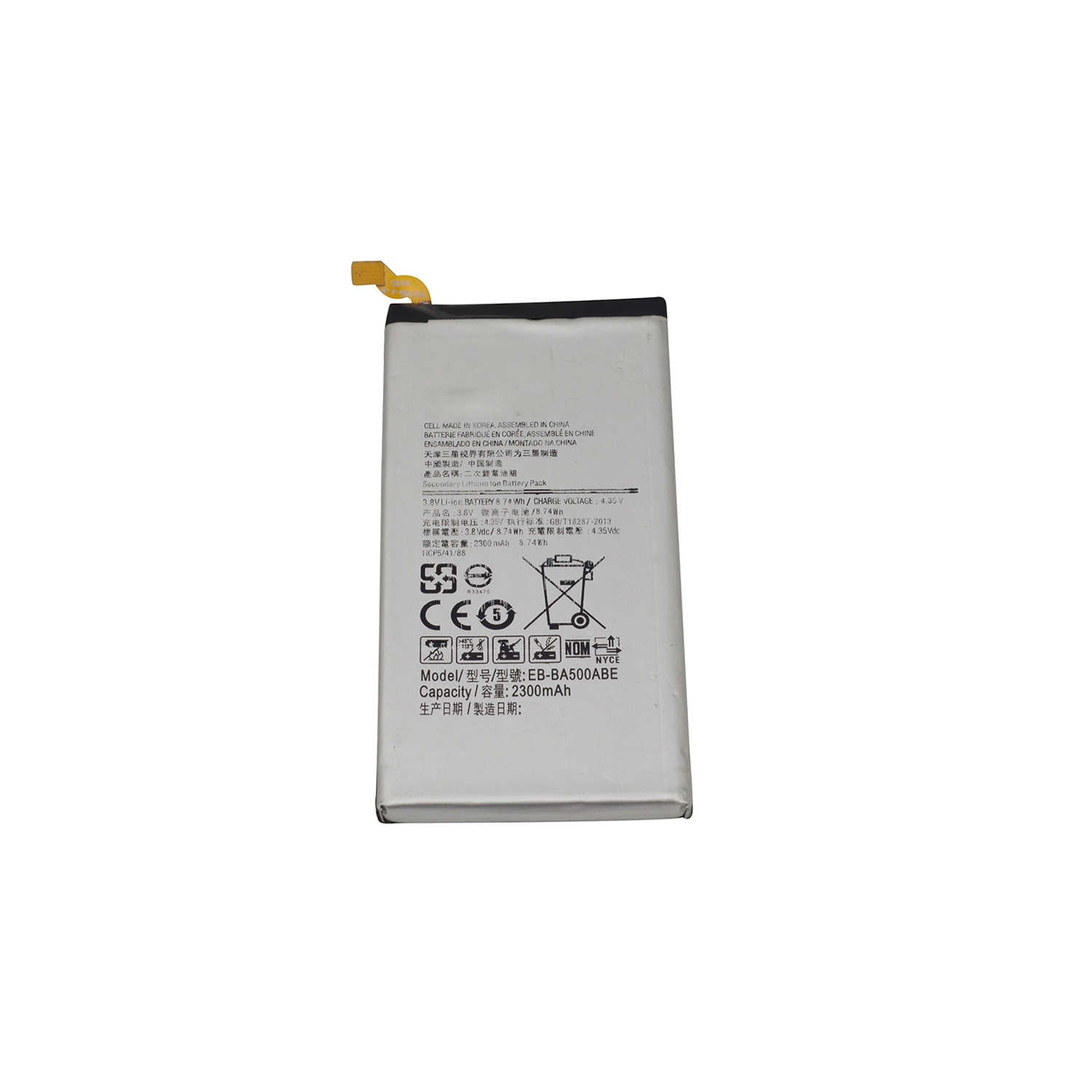Samsung Galaxy A5 SM-A500 Battery Replacement