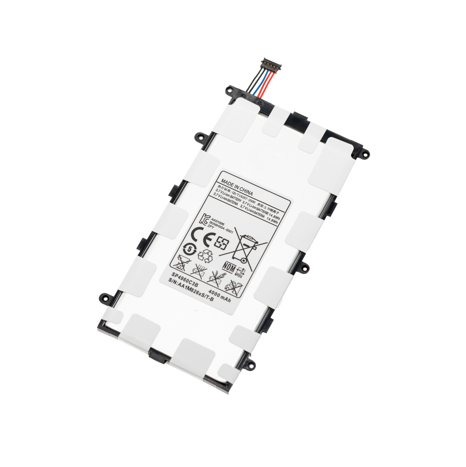 Batterie de remplacement SP4960C3B de 4000 mAh pour Galaxy Tab 7.0 plus de Samsung/GALAXY Tab 2 de 7.0 po (P3110/P3100)