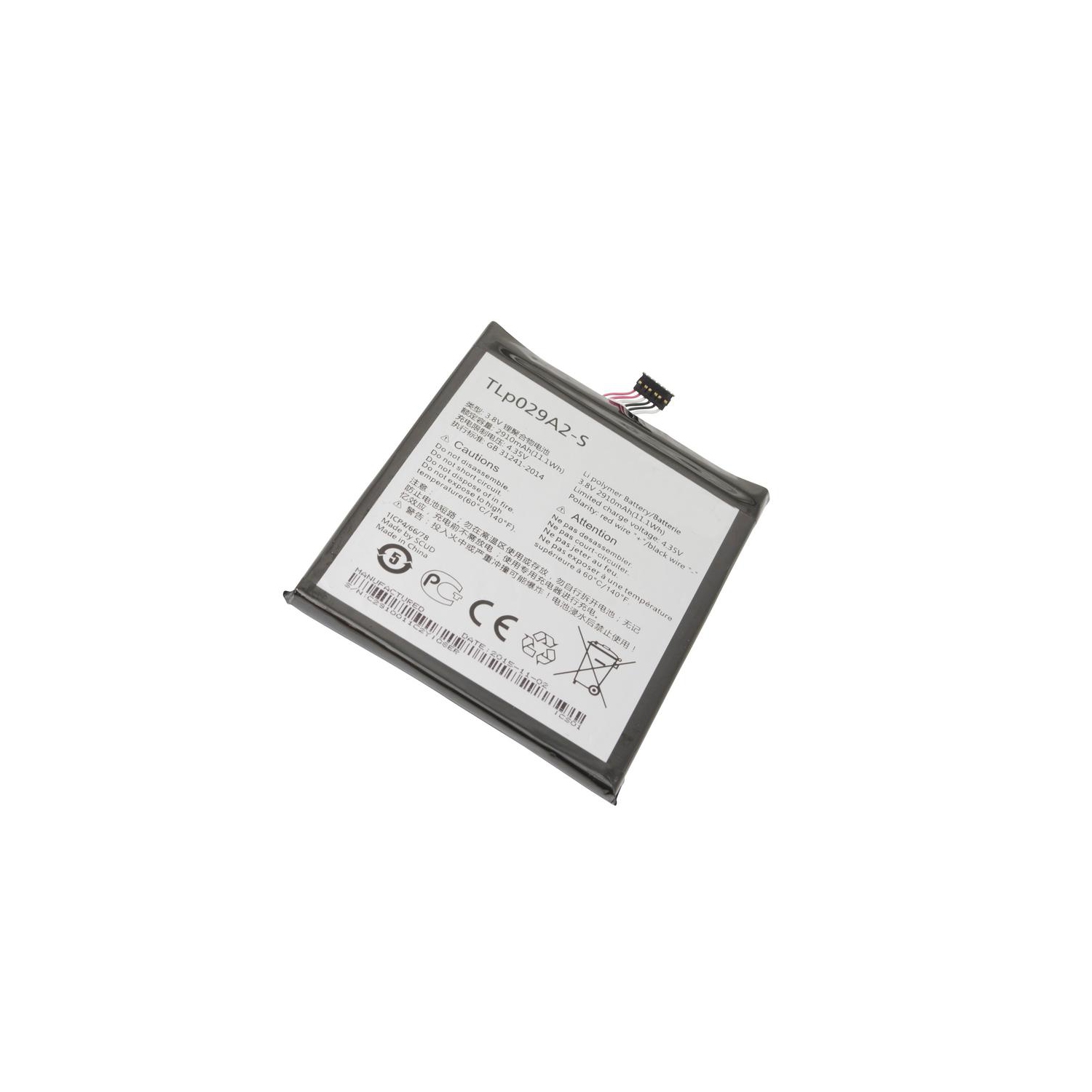 Batterie de rechange pour Alcatel One Touch Idol 3 6045i