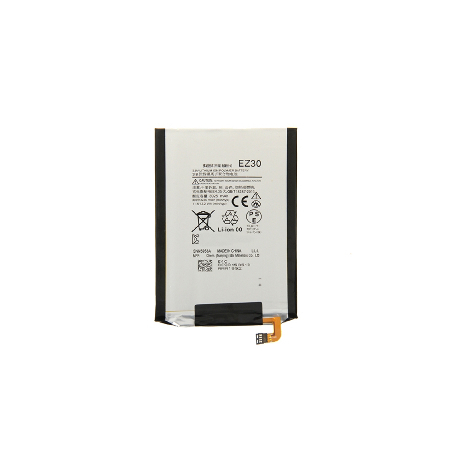 Motorola Google Nexus 6 XT1100 XT1103 EZ30 Replacement Battery