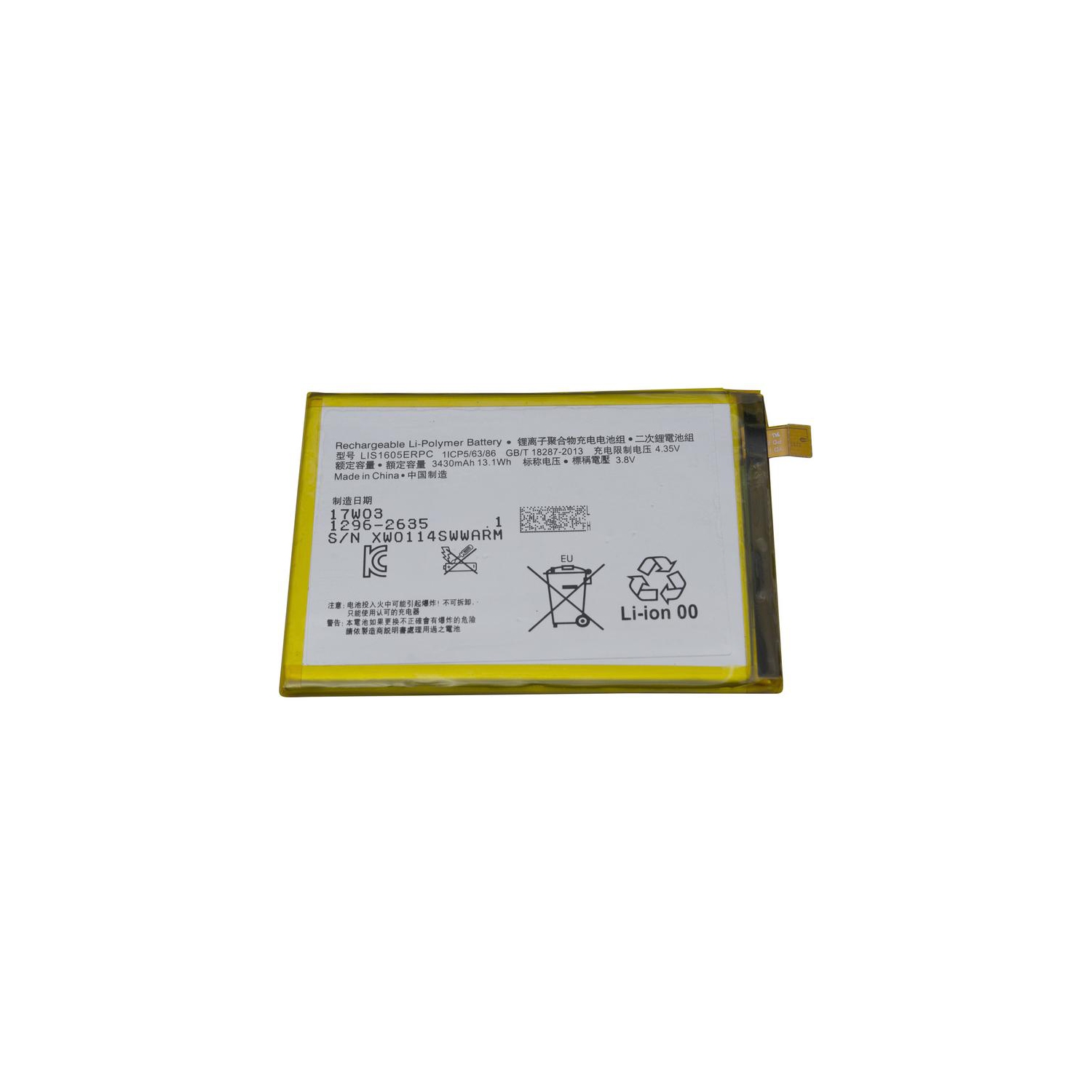 Sony Xperia Z5 Premium E6853 E6833 LIS1605ERPC Replacement Battery