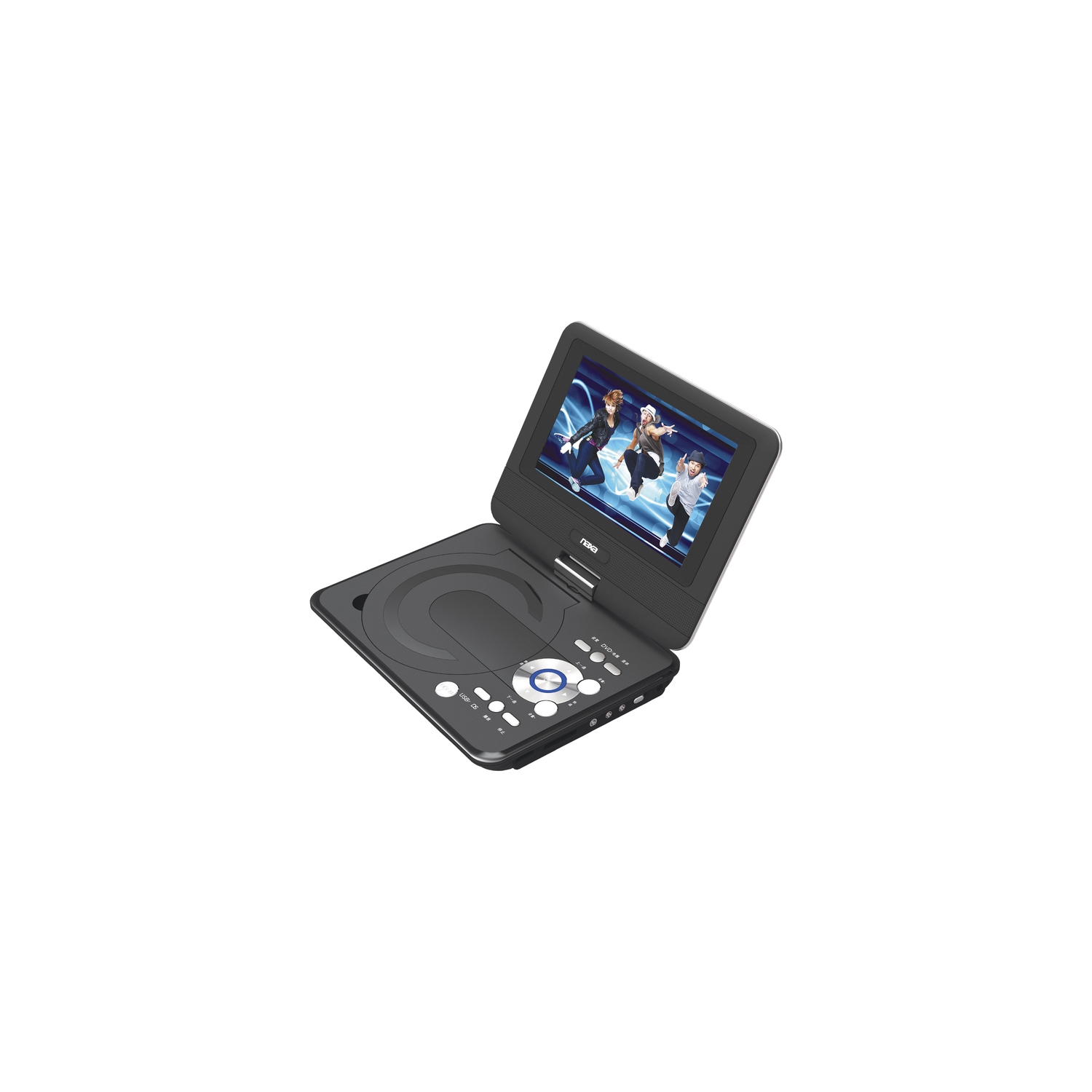 Naxa NPD-952 Portable DVD Player - 9