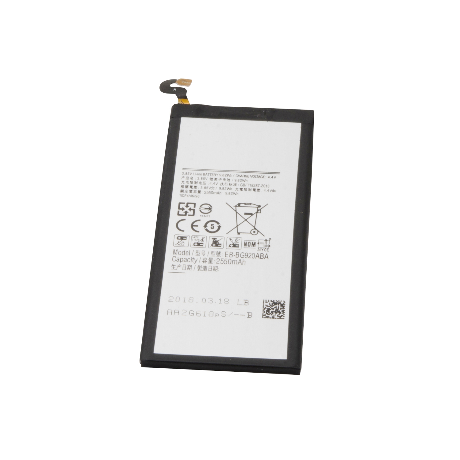 Replacement Part for Samsung Galaxy S6 Series Battery