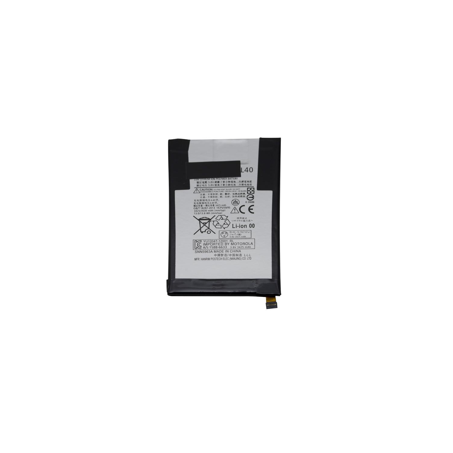 Pile de rechange pour Moto X Play XT1562 FL40 de Motorola